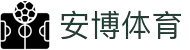 安博体育(中国)官网 - 安博体育投注平台
